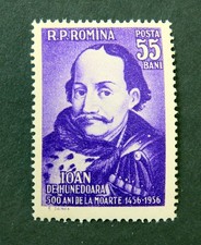 Romania, Michel n. 1603 (anno