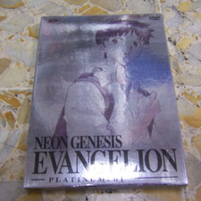 NEON GENESIS EVANGELION PLATINUM 01 DVD ED.DYNIT NUOVO IMBALLATO RARISSIMO!
