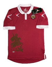 Maglia calcio reggina 2017 - reggina, 2017/18