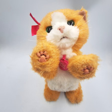 FurReal Friends Daisy gioca