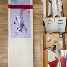 Kit aereo sportivo vintage