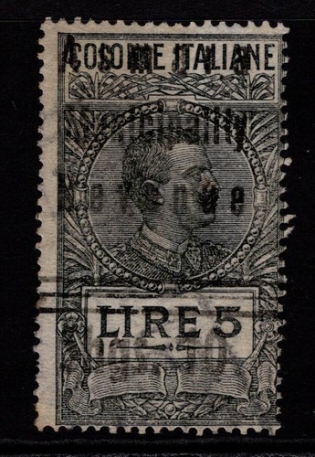Eritrea anni asmara - 40,