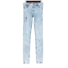 Jeans skinny Zara Trafaluc
