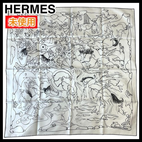 Sciarpa seta hermes carre - sciarpa,
