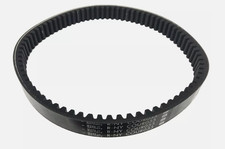 Cinghia trasmissione variatore