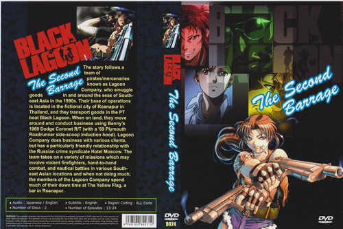 Black lagoon complete 2nd - black,