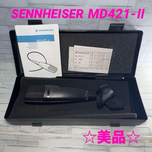 Sennheiser md421 microfono - sennheiser,