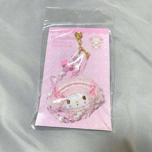 Cinturino telefono peluche - , my