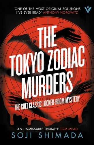 Tokyo zodiac murders - murders, by