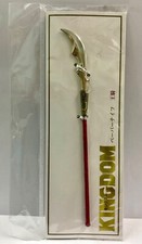 Coltello King Knight modello