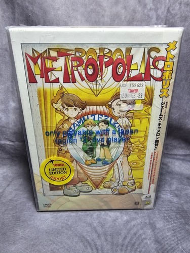 Metropolis dvd book box set - metropolis,