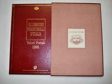 IL LIBRO DEI FRANCOBOLLI