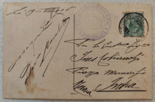 CARTOLINA ALPINI BTG VAL