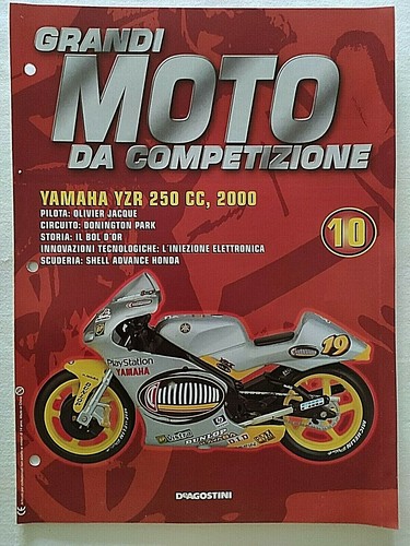 Yamaha yzr 250 olivier - yzr,