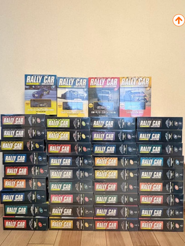 Deagostini collezione auto - collezione,