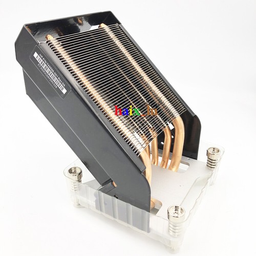 Nuovo 749598 001 dissipatore - 749598-001,