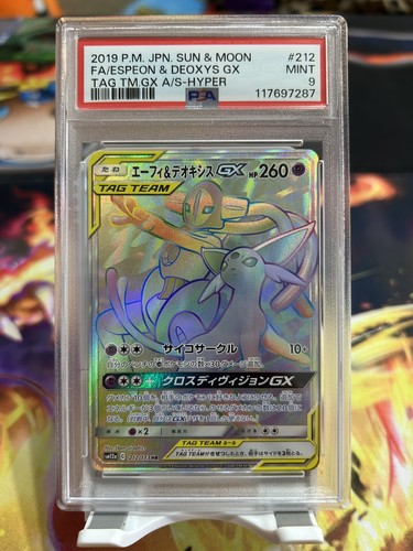 Psa9 espeon deoxys - psa9,
