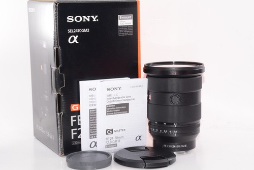 Mint box obiettivo sony - [n.mint/in,