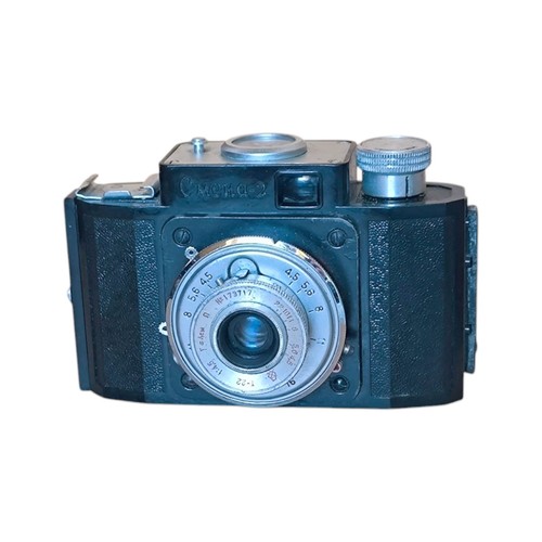 Lomo smena vintage soviet - -,