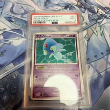 Pokemon Trading Card Unown DP2