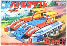 Versione jan battle craft - no,
