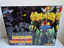 EVOLUTION TOY KOTETSU SHIN