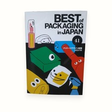 BEST OF PACKAGING IN JAPAN