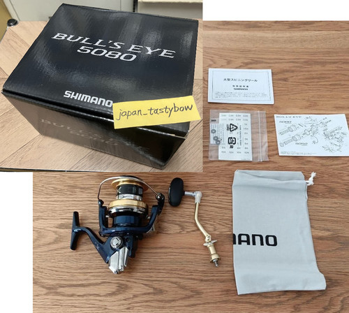 Mulinello pesca shimano - mulinello, da