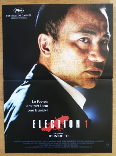 Elezione johnnie poster - elezione,