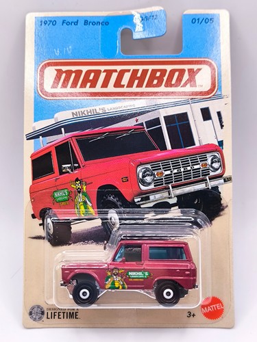 Matchbox 2026 mbx 1970 - mbx, ford