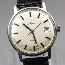 [N come nuovo] Vintage OMEGA