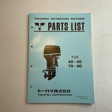 Tohatsu Outboard Motors TLDI