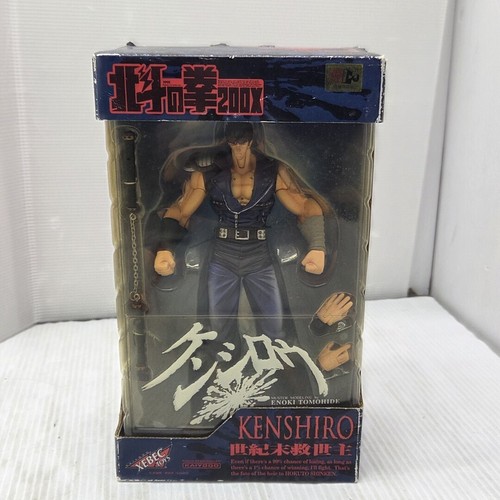 S02351 kaiyodo hokuto ken - s02351,