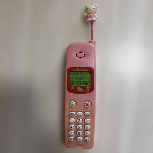 Cellulare giocattolo hello - cellulare,
