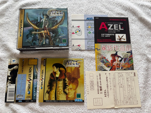 Azel panzer dragoon rpg - panzer, saga