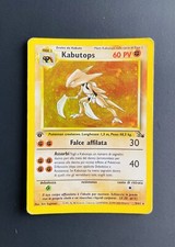 Carta Pokemon KABUTOPS Fossil