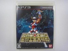 Giappone Anime Saint Seiya