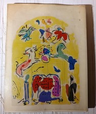 EO ENVOI - CHAGALL - Les