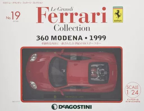 Deagostini japan grandi - deagostini,