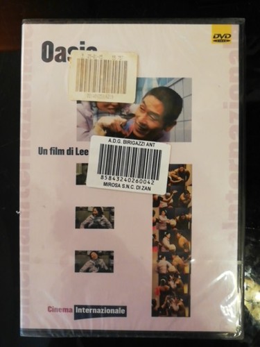 Oasis dvd lee - di, chang-dong
