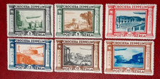 1933 SERIE COMPLETA 6 VALORI