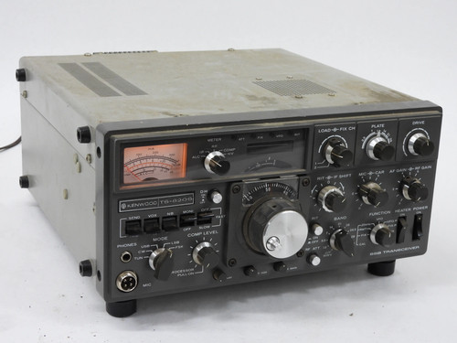 Kenwood 820s - kenwood, ts-820s