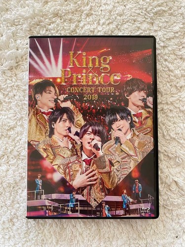 Prince concert tour 2019 - concert,