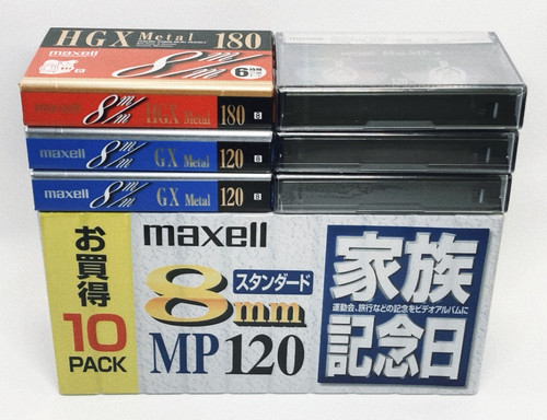 Maxell 8mm videocassette - maxell,