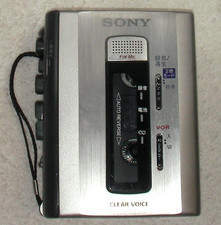 Sony TCM-500 Cassette Walkman