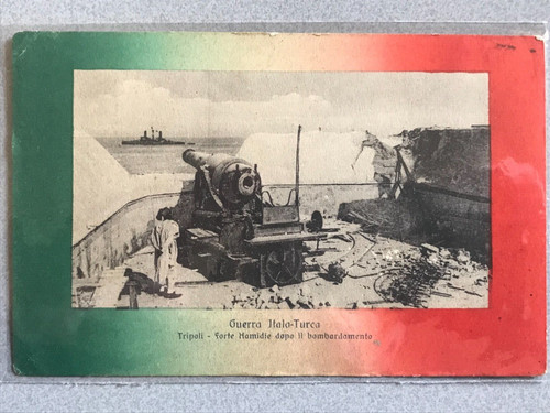 Italia cartolina militare - italia,