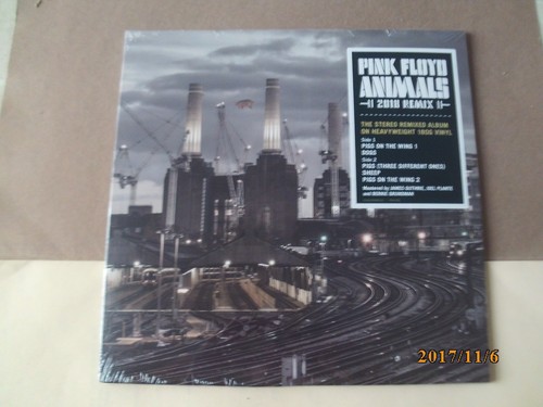 Pink floyd animals - pink, (2018