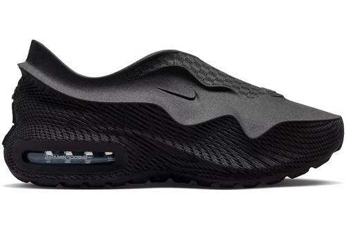 Nike air max 1000 - 1000.2, zellerfeld
