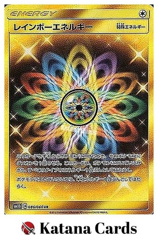 Carte pokemon energia - carte,