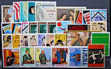 Ajman 33 Francobolli Differenti Timbrati Lotto Stock (C.X)